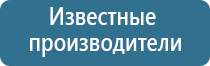 прибор ДиаДэнс